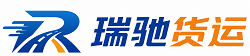 安顺附近回程货车调度｜工程机械爬梯车大件运输车调度